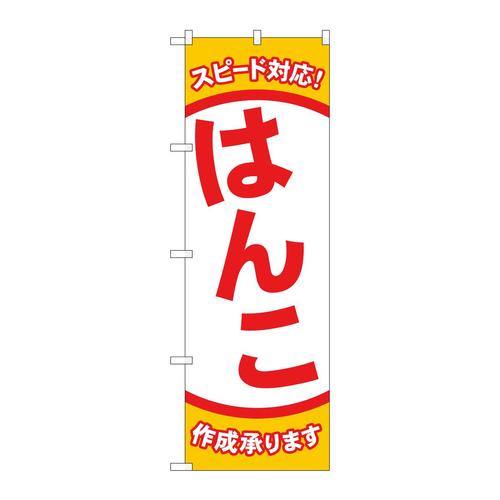 ̂ڂfma|SPPOXs[hΉ͂