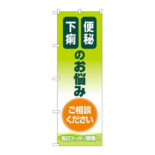 ̂ڂfma|SPQT֔鉺̂Y