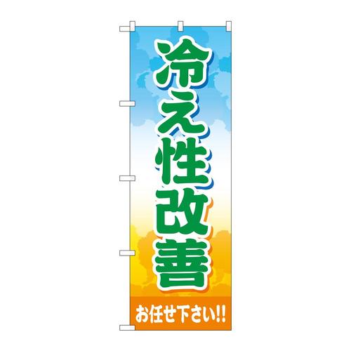 ̂ڂfma|SPQU₦PC