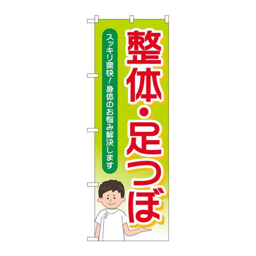 ̂ڂfma|SPRX̑ڃXbLu