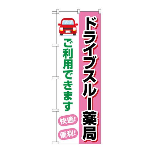 ̂ڂfma|SPSWhCuX[ǂp