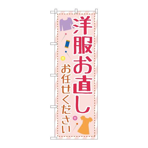 ̂ڂfma|SPVRmCCXg