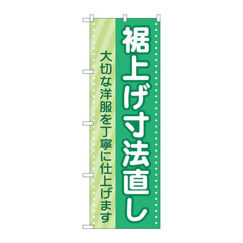 ̂ڂfma|SPVSグ@