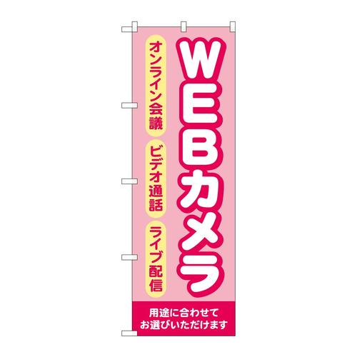 ̂ڂfma|SPWUvdaJsN