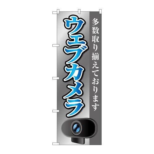 ̂ڂfma|SPWWEFuJO[