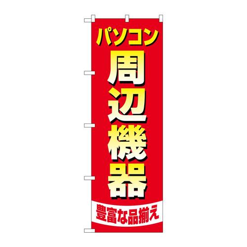 ̂ڂfma|SPXSp\RӋ@Lx