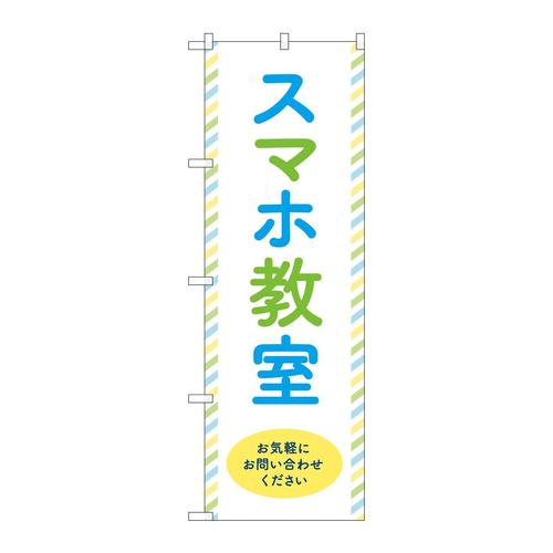̂ڂfma|SPXVX}zCy