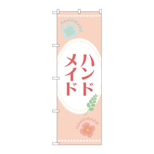 ̂ڂfma|SQOSnhChIW
