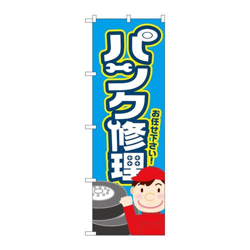 ̂ڂfma|SQRQpNCF