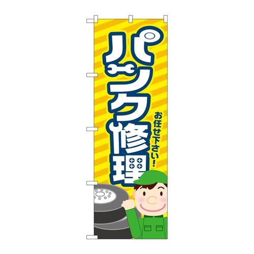 ̂ڂfma|SQRRpNC