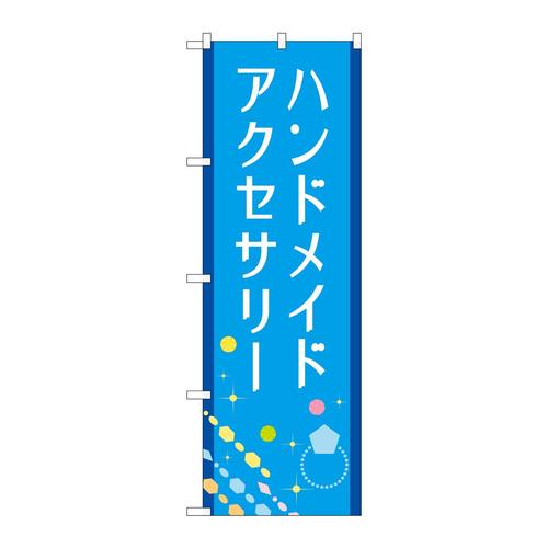 ̂ڂfma|SQSQnhChANZT[