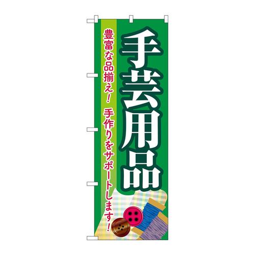 ̂ڂfma|SQTP|pi