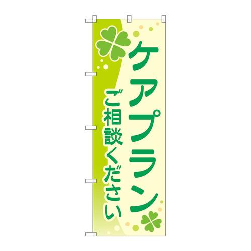̂ڂfma|SQTVPAvk