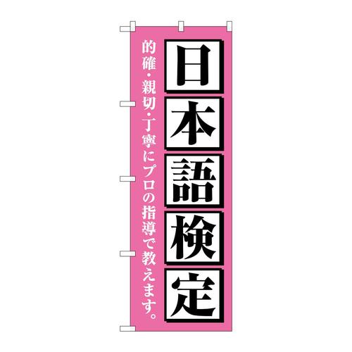 ̂ڂfma|SQVW{ꌟsN
