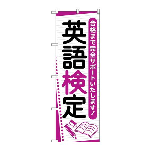 ̂ڂfma|SQWQpꌟm[g