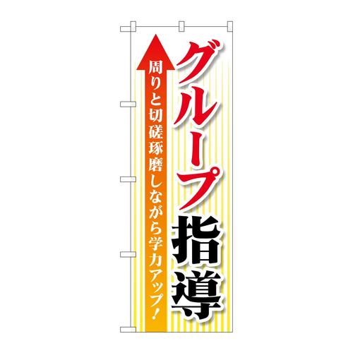 ̂ڂfma|SQWXO[vw