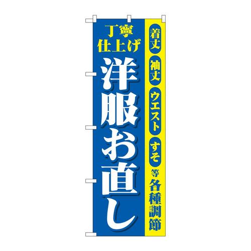 ̂ڂfma|SRORJm