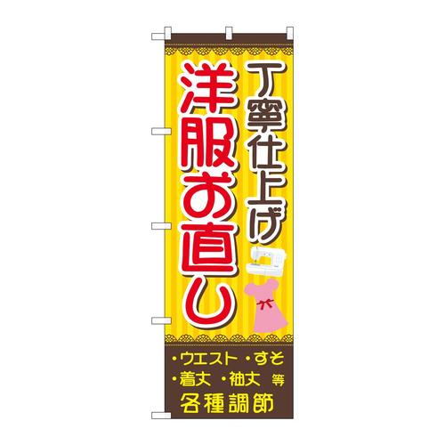 ̂ڂfma|SROSJm