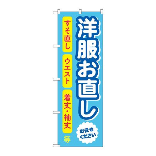 ̂ڂfma|SROTmF