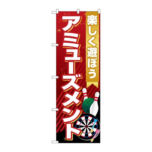 ̂ڂfma|SRPQA~[YgyV