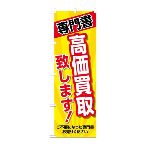 ̂ڂfma|SRPU发扩