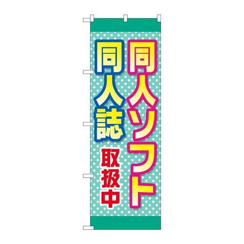 ̂ڂfma|SRQTl\tgl戵
