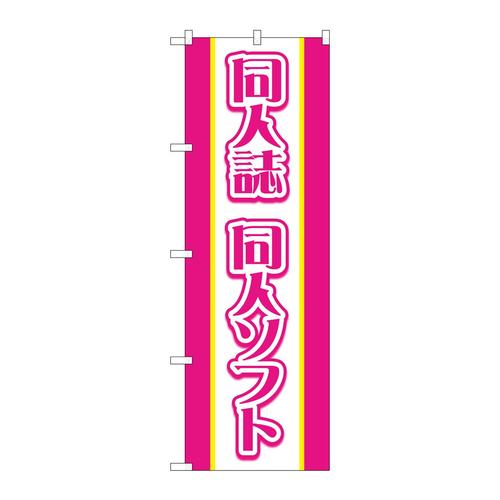 ̂ڂfma|SRQUll\tgsN