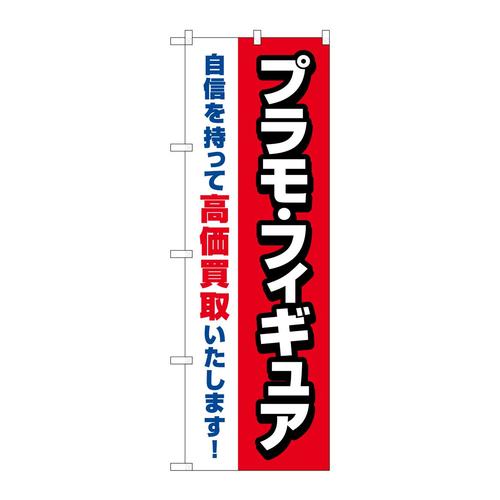 ̂ڂfma|SRRUvtBMA