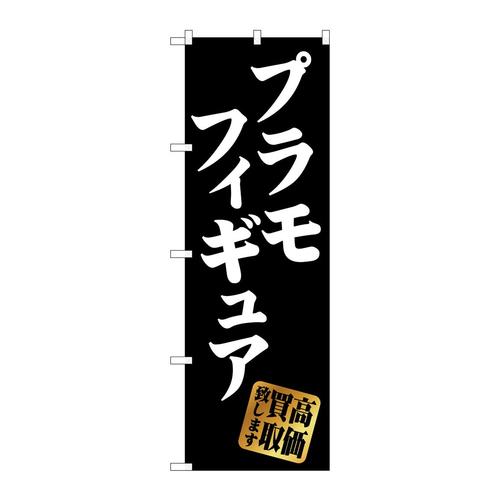 ̂ڂfma|SRRWvtBMA捕