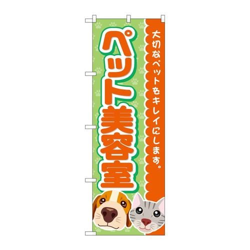 ̂ڂfma|SRSQybgeL