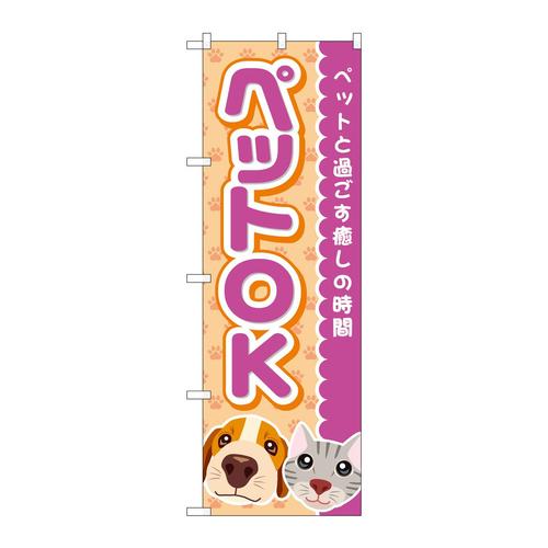 ̂ڂfma|SRTOybgnjL