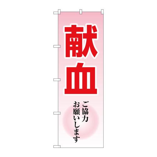 ̂ڂfma|SRUP͂肢