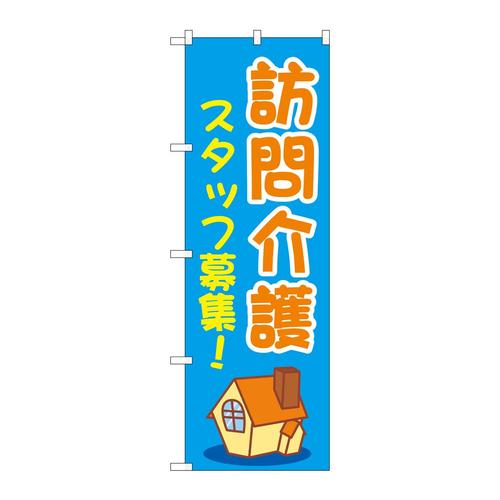 ̂ڂfma|SRVPKX^btW
