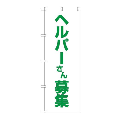 ̂ڂfma|SRVTwp[Wn