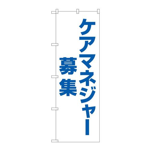 ̂ڂfma|SRVWPA}lW[Wn