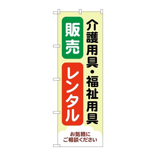 ̂ڂfma|SRWQ앟p̔^