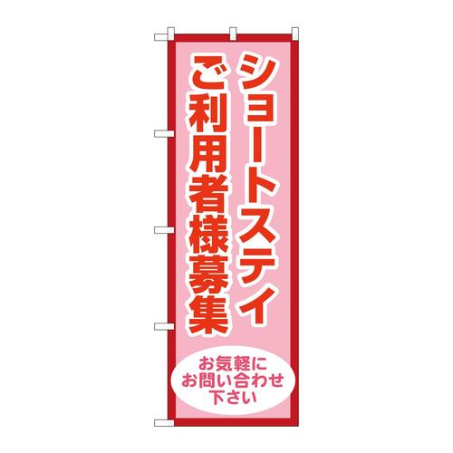 ̂ڂfma|SRWWV[gXeCpҗlW