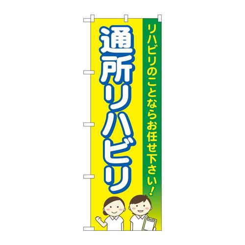 ̂ڂfma|SRXVʏnrCF