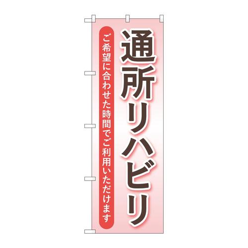 ̂ڂfma|SRXWʏnrsN