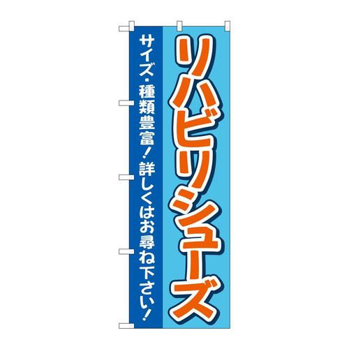 ̂ڂfma|SRXXnrV[Y
