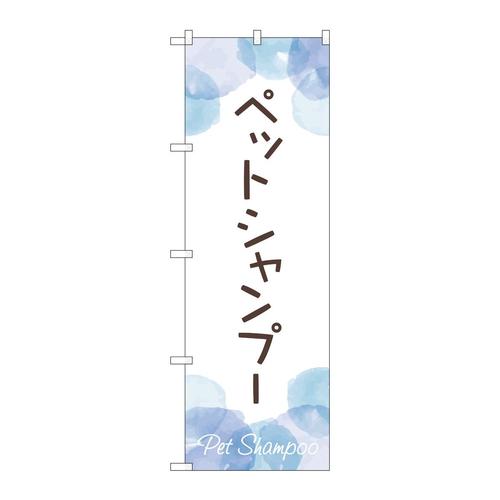 ̂ڂfma|SSPOybgVv[