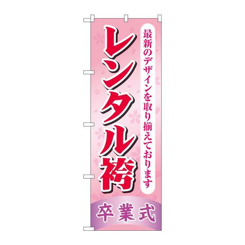 ̂ڂfma|SSQO^ёƎsN