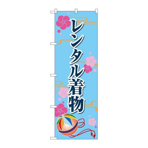 ̂ڂfma|SSQW^~F