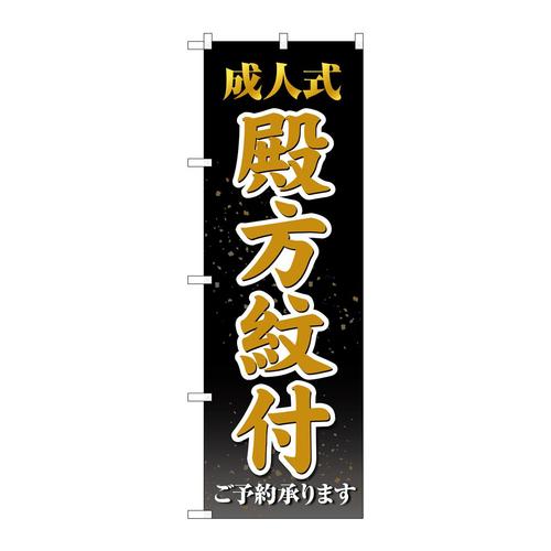 ̂ڂfma|SSSQlat