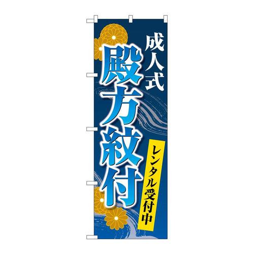 ̂ڂfma|SSSRlate