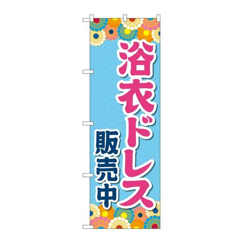 ̂ڂfma|SSTS߃hX̔F