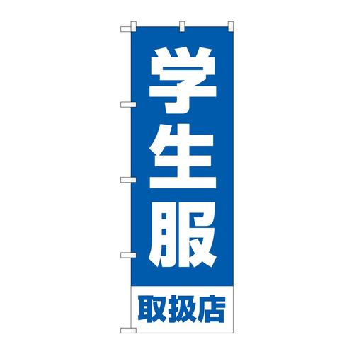 ̂ڂfma|SSUWw戵X