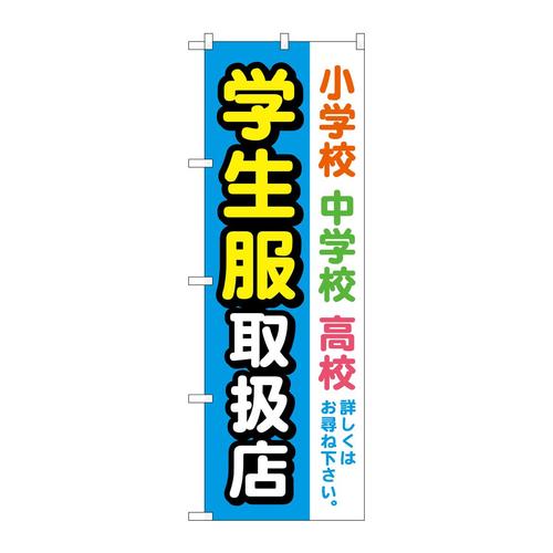 ̂ڂfma|SSUXw戵XF