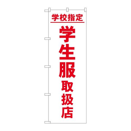 ̂ڂfma|SSVOwZww戵X