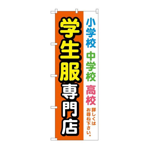 ̂ڂfma|SSVQwXIW